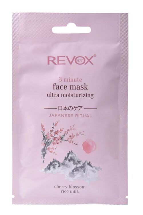Ultra Moisturizing Face Mask REVOX B77 Japanese Ritual 25ml
