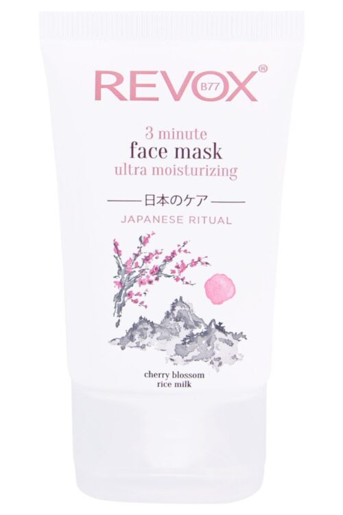 Ultra Moisturizing Face Mask REVOX B77 Japanese Ritual 30ml