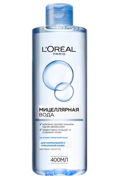Micellar water L’Oreal for cleaning dry and sensitive facial skin 400 ml
